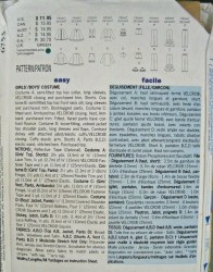 6753 cost line
